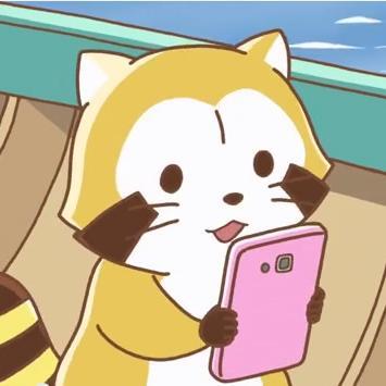 モンスト まとめ攻略 Monsutokouryak6 Twitter モンスト まとめ攻略 Monsutokouryak6 Twitter