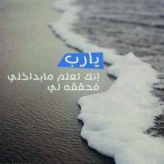 عتيبي ولي الفخر