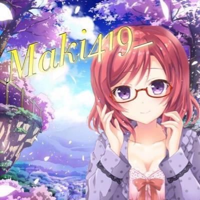 BO2/マイクラ PSID N1coMak1/Maki419__ 真姫推し エイムと立ち回りクズです。武器は基本何でも モンハン持ち感度7