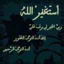 s (@06Saltan) Twitter