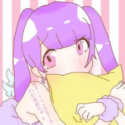 わたあめちゃんさんのプロフィール画像