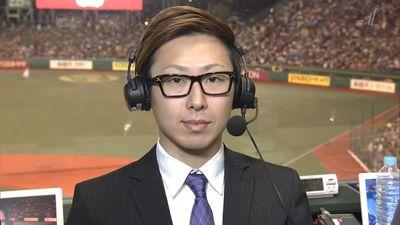 鎌田→北信→南