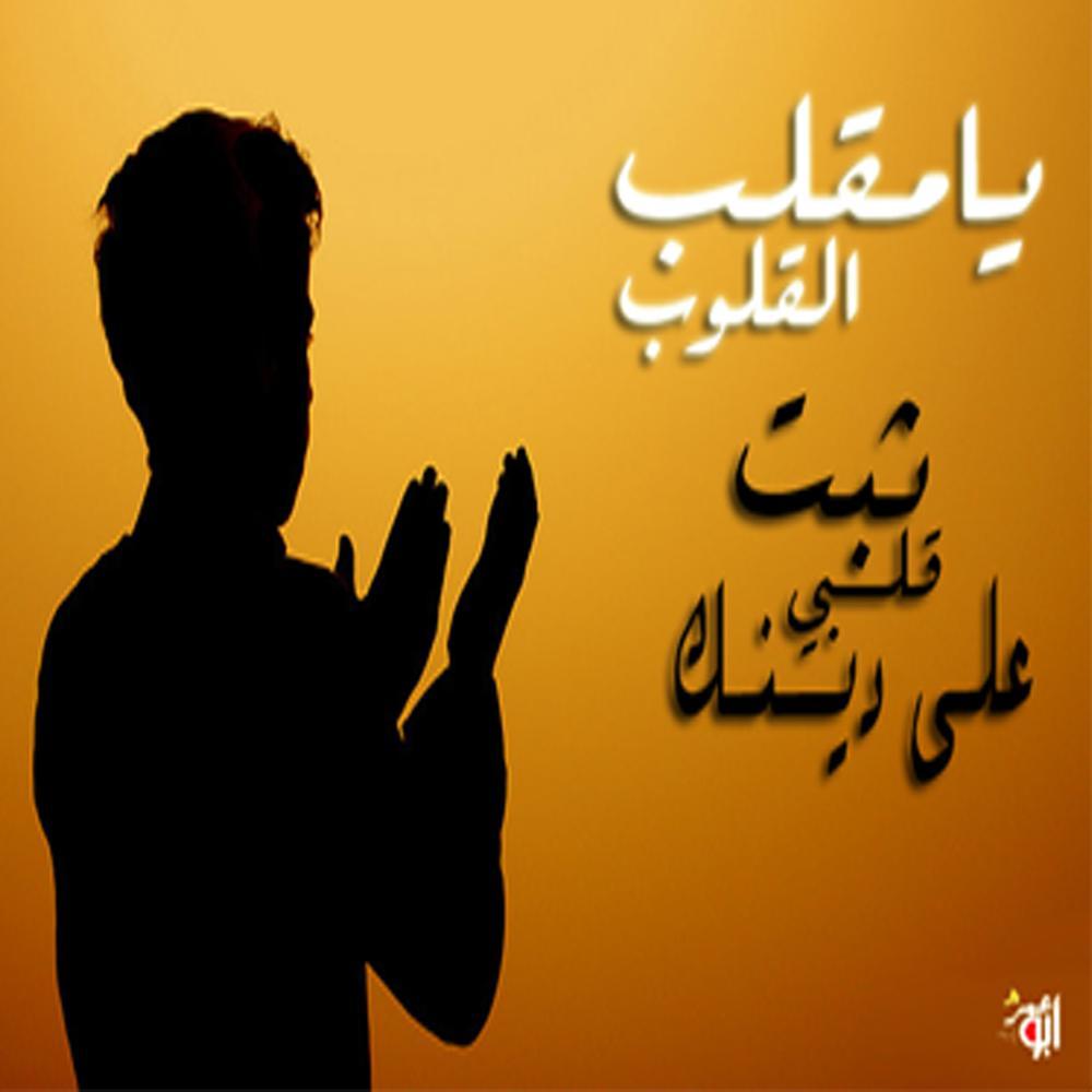 خذو الحكمة من أفواه البسطاء                  #كن_حكيما