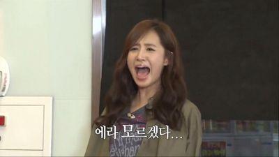 รักทั้ง9น่ะๆๆๆๆๆ ได้ยินไหม โซซิ ซารางเฮโย ซารางเฮโย ซารางเฮโย~~~~~~ ฉันรักโซยอชิเเด  forever OT9 GG SNSD Girls Generation