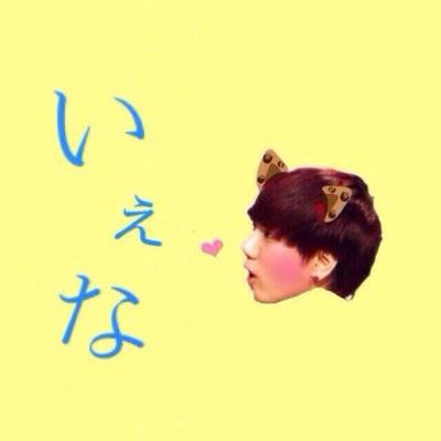 오늘도 사랑해 ❣ @shfly3424 ❣