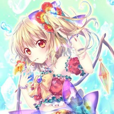 フランドール・スカーレットさんのプロフィール画像