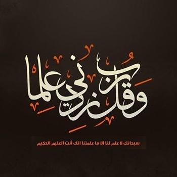 NasserJabir's profile picture. 