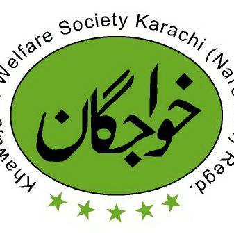 Khawajgan Welfare Society Karachi (Narowali)