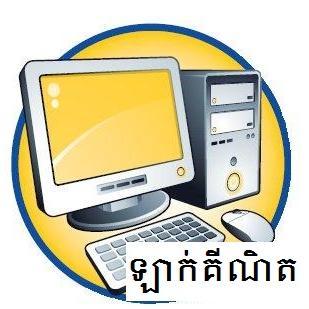luckynet