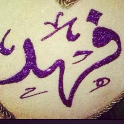 الله يحي الجميع للدردشه kik:king_7ail99
 bbm:51C80D10 حسابي بالانستقرام fhooody_7ail وشكراً