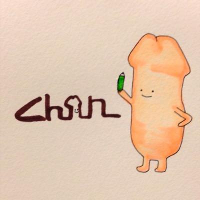 ちんちゃんさんのプロフィール画像
