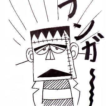 フンガーモンガー Funga55 Twitter フンガーモンガー Funga55 Twitter