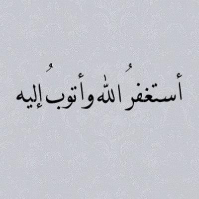 انستقرام:m0o0dy_1 #تابعني_اتابعك