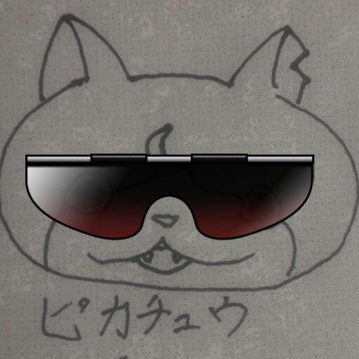 死ぬまで牙を研ぎ続ける