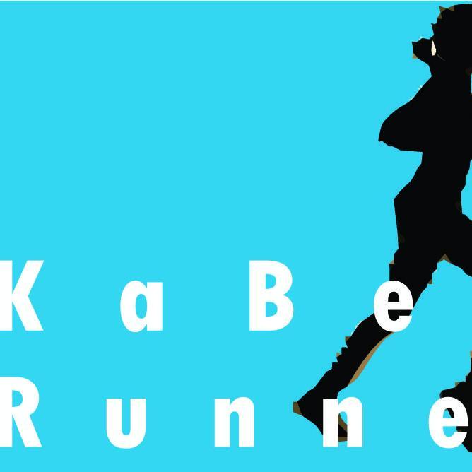 Komunitas Runners Kabupaten Bandung Barat. Lokasi lelarian Kota Baru Parahyangan, Lap.Advent UNAI & jln2 pengubung KBB mail: kabeberunner@yahoo.com