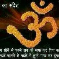 Brijesh Gupta (@brijesh11201173) 's Twitter Profile