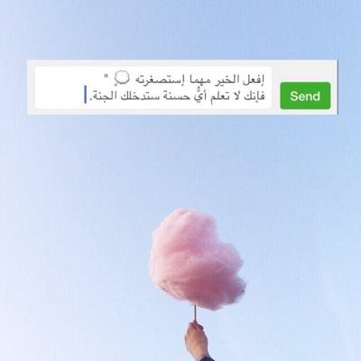 سبحان الله،الحمدلله،لااله الا الله،الله اكبر✨.