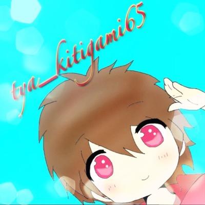 ボカロ好き/剣道人/nana民/99年の代/天月,歌詞太郎,みよ,鎖那(敬称略),犬猫店長,COFetc…/無言フォローはフォロバしません/アイコン・ヘッダーは自作です/CAS主してます/キチガイ同盟No.5/極度のかまってちゃん