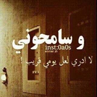 لا اله الا الله محمد رسول الله