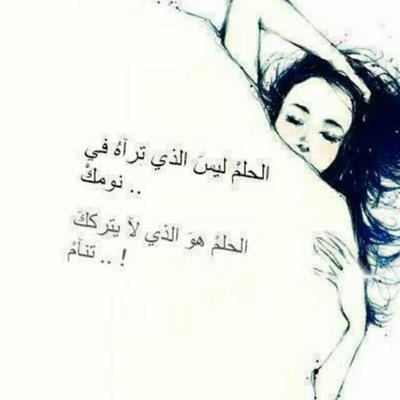 samyalmhlawy's profile image