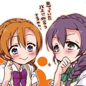 守銭奴@小説家になろうさんのプロフィール画像