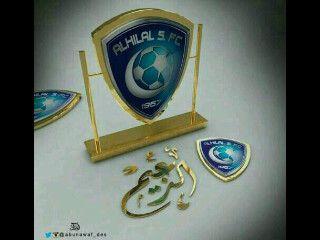لااله الاالله محمدرسول الله عليه افضل الصلاة والتسليم