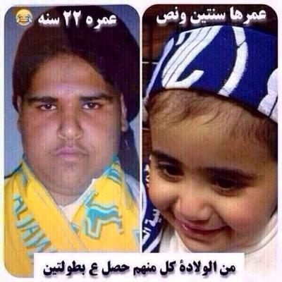 الحمد لله           الله رزقني بوظيفه  اشكر الله سبحانه ثم من وقف معي