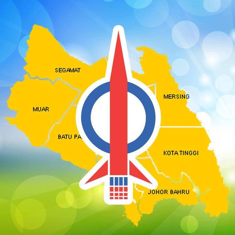 Johor DAP