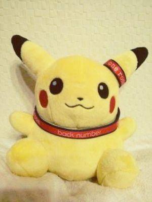 好きなもの①ポケモン②back number③お笑い。その他諸々、割と雑食。ツイート数の9割はリツイートです。よろしくですー。