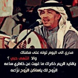 الحساب مغلق مؤقتا