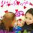 0402Na's profile image