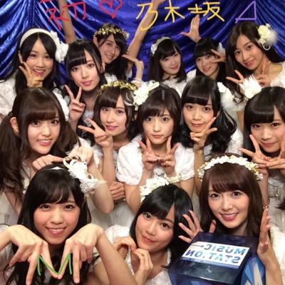 星野みなみ/北野日奈子/白石麻衣/生田絵梨花/ 橋本奈々未/斎藤飛鳥好きな人フォローよろしくです！ それ以外の方もフォロー待ってます