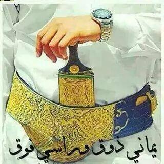 من اجل عيوووووونك عشقت الهواء