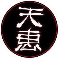 Yayasan Indonesia Aikikai | CP : 081291535311 (Sayid Andri @alkhairith) | Minggu 9:30 - 11:30