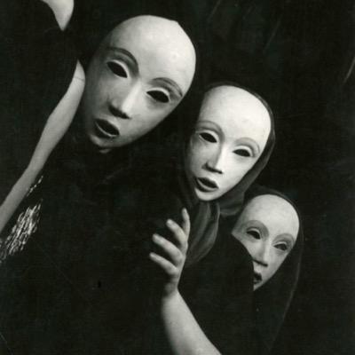 i see u.