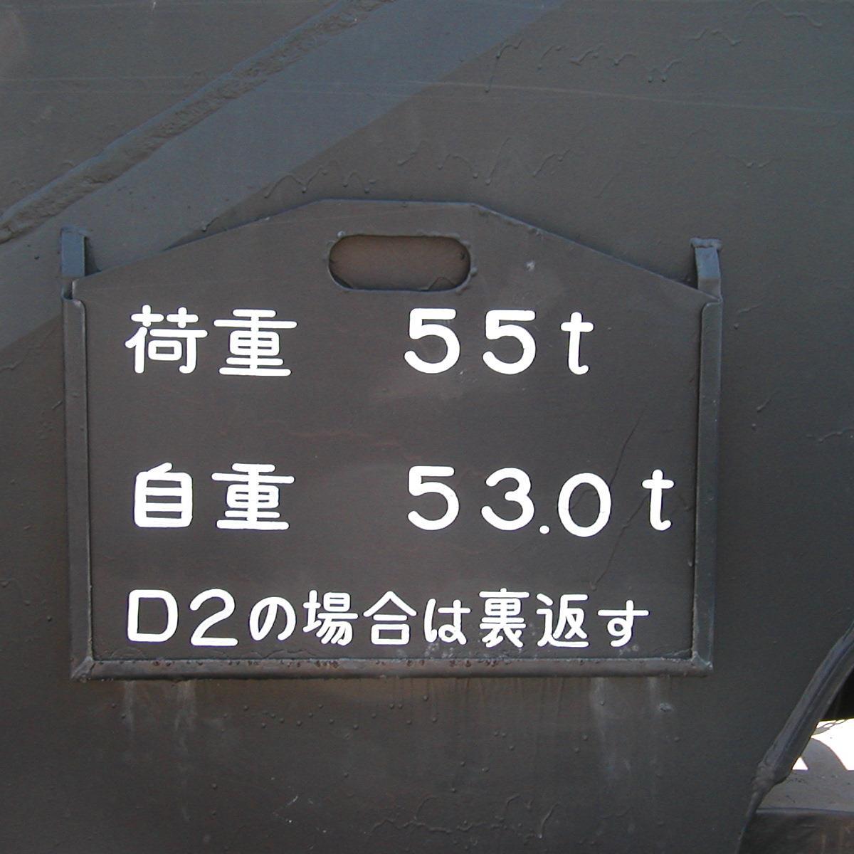 貨車が好き。
カタツムリが好き。
お魚は飼うのも食うのも好き。
何はともあれアメスピ一服。