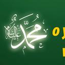 ehad-ül ehad (@571Ehad) Twitter