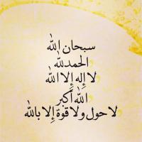 ممدوح (@rtrt0534) 's Twitter Profile
