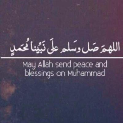 -لا إله إلا الله محمد رسول الله-.