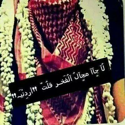 LmoshLmia's profile picture. 