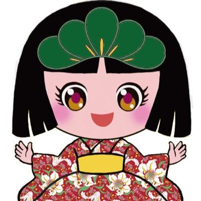 東京都八王子市