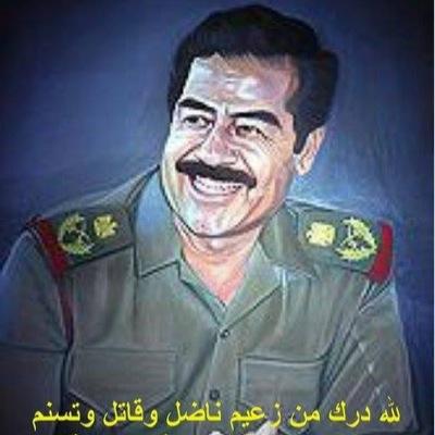 اعمل مدرسا في اليمن