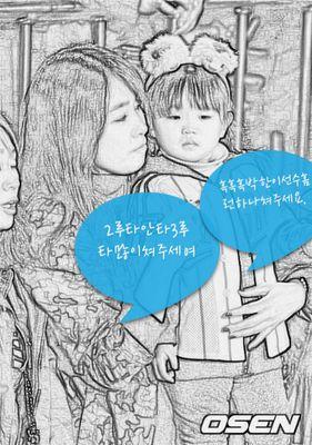 삼성에서기아에이적한박수영양봇입니다.무관심?박