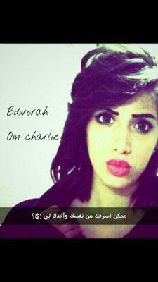 i born in 17,NoV.1996...i hope evreybody enjoy in my profail..ليس كل ما اكتبه يمثلني وطق الفلو jnob alsrra city ;p