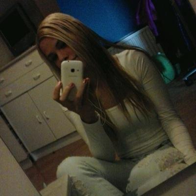 you know my name not my story'x