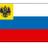 Rússia Imperial