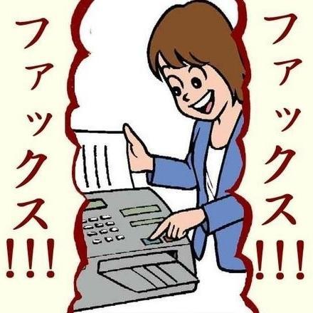 音楽と科学を下手の横好き、美少女JK→サブカル丸ノ内パンクOL。
私のツイーヨはコンテンツです、実在の人物とは一切関係がありません。