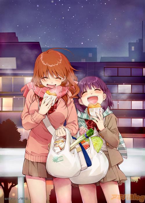 SasurauRyo's profile picture. 