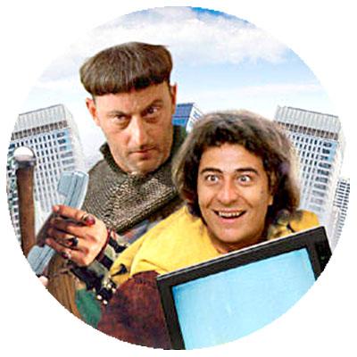Футуролог