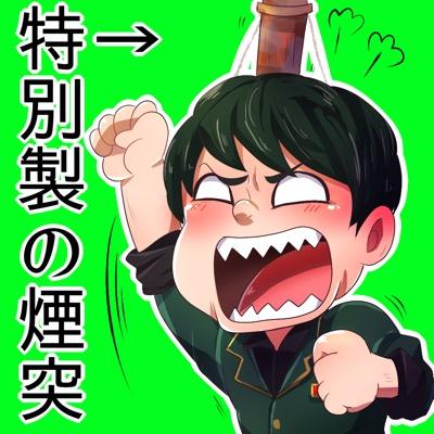 ナカニシさんのプロフィール画像